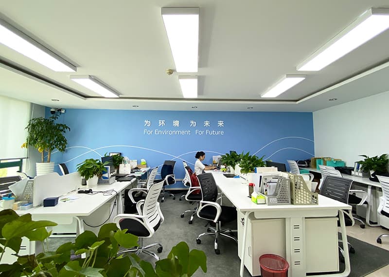 上海办公室
