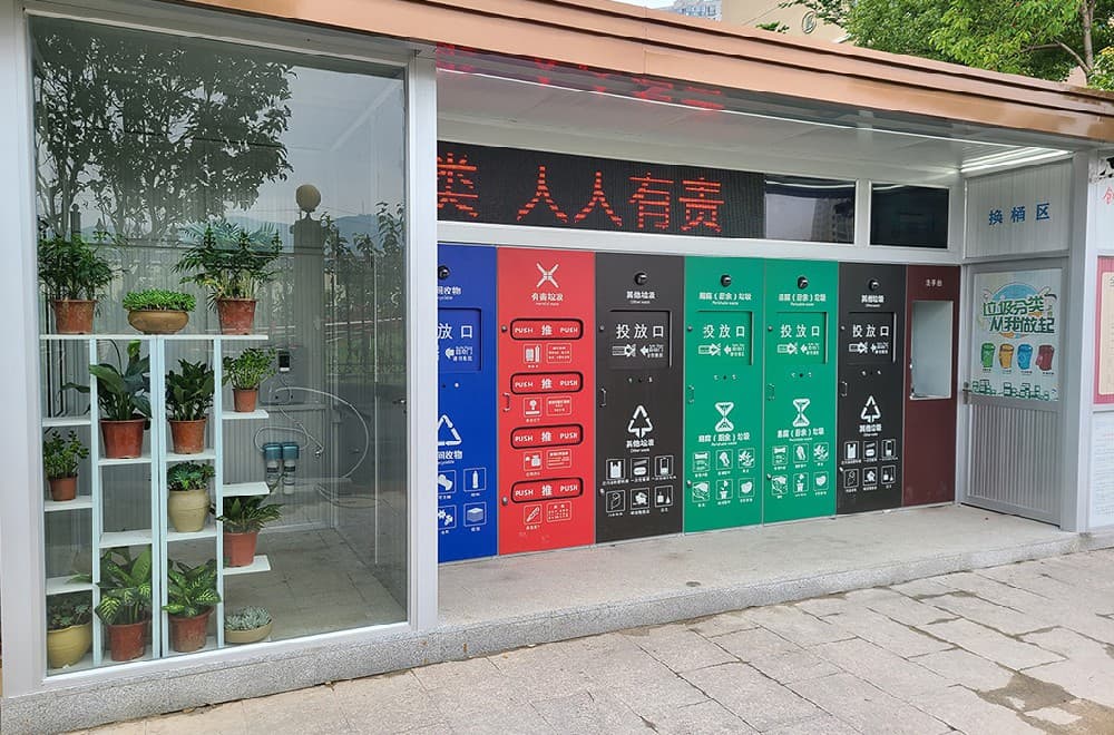 垃圾箱房除臭